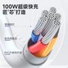 Cable de datos para teléfono móvil Romance USB a Typec, línea de carga rápida Android, carga flash de 100 W para Huawei, Xiaomi y OPPO