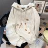 Moletom com Capuz Bordado Único Chique Estilo Japonês Estilo Ocidental Feminino Outono e Inverno Forrado com Lã Estilo Preguiçoso Fofo Casaco Redutor de Idade Top