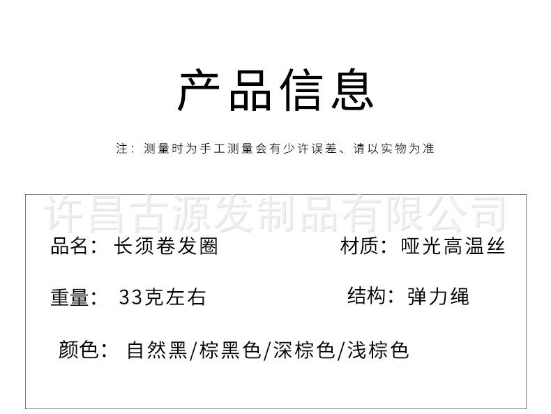 未标题-1_09.jpg