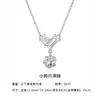Collar de Rueda de la Fortuna S925 Pata de Gato Gatito Cachorro para Mujer, Estilo Dibujo Animado Lindo Circonita, Pieza Única Envío Directo Joyería de Plata Transfronteriza