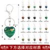 Deseo Transfronterizo Nuevo Llavero Colgante Cristal en Forma de Corazón Grabado Texto en Inglés Joyería Conmemorativa Accesorios para Seres Queridos