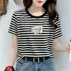 Camiseta suelta de manga corta para mujer de mediana edad, a rayas, cuello redondo, versátil, que disimula la barriga, adelgazante, elegante, nuevo modelo de verano 2026