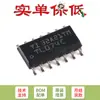Solo pin Amplificador operacional de un solo canal IC chip SMD TL074CDR SOP-14 original