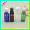 Botellas de plástico transparentes con tapa de presión de 60 ml en color marrón, azul y blanco para limpiador facial y champú