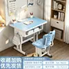 Mesa de Estudo para Ensino Fundamental e Médio Mesa e Cadeira para Crianças em Casa Mesa e Cadeira para Aula de Treinamento Mesa e Cadeira de Estilo Escolar Mesa com Altura Ajustável Mesa e Cadeira Escolares