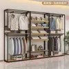 Estante de exhibición para tienda de ropa perchero de pie de doble capa perchero para abrigos perchero para ropa estante de almacenamiento estante de exhibición para ropa de hombre y mujer