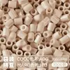 Pacote de Recarga de Contas Mard 265 Contas de Fusão Coloridas 2,6mm Pacote de Material Arte com Contas DIY Coco Conjunto Completo Produto Físico
