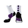 Calcetines de Baloncesto de Tubo Medio con Suela de Toalla Gruesa, Absorbentes de Sudor, Transpirables, Seleccionados Cuidadosamente de Amazon para Estudiantes Universitarios Hombres, Calcetines Deportivos de Élite