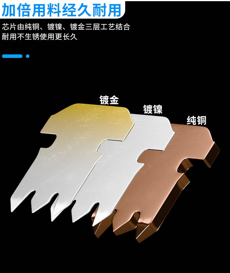 详情页06.jpg