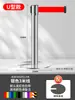 Cinta de barrera retráctil línea de un metro barandilla valla de protección de fila ceremonial valla de aislamiento de advertencia poste poste de advertencia
