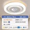 Lámpara de techo para dormitorio principal, Lámpara colgante para sala de estar, Colección completa de modelos nuevos 2025, Moderna y simple, Elegante, Guangdong Zhongshan