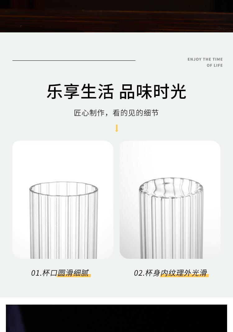 详情_05.jpg