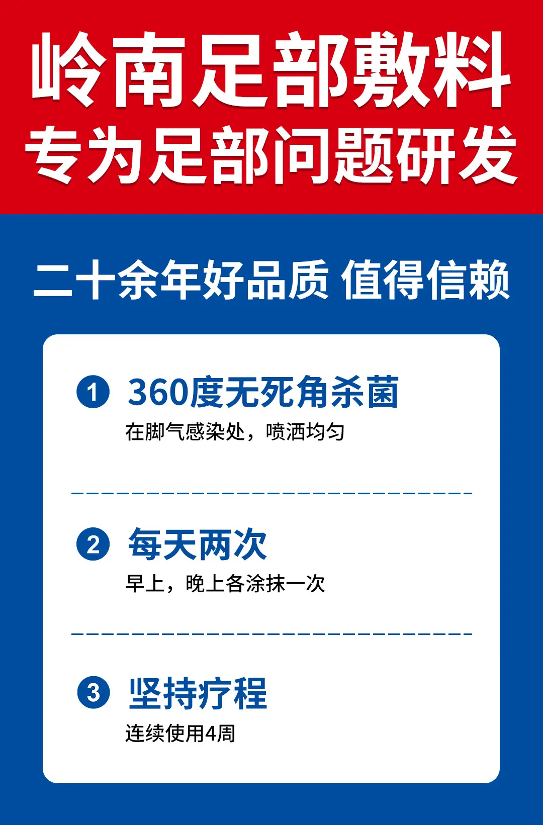 详情页_08