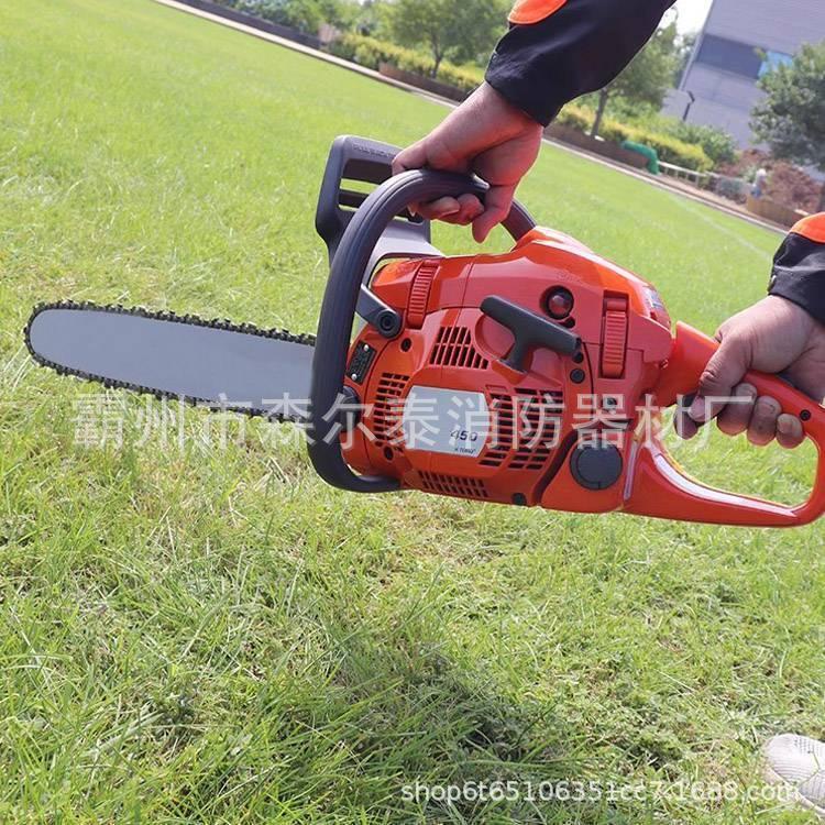 28.大功率汽油链锯  (2).jpg