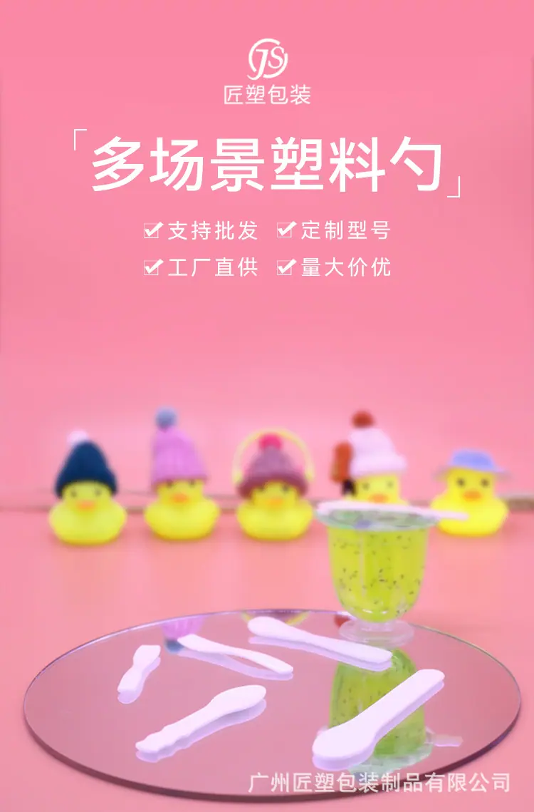 微信图片_20220722151027.jpg