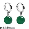 Pendientes de Plata de Ley 925 para Mujer Cuentas Bei Ágata Estilo Coreano Moda Elegante Pendientes de Gancho de Plata Pura Pendientes con Cierre de Oreja