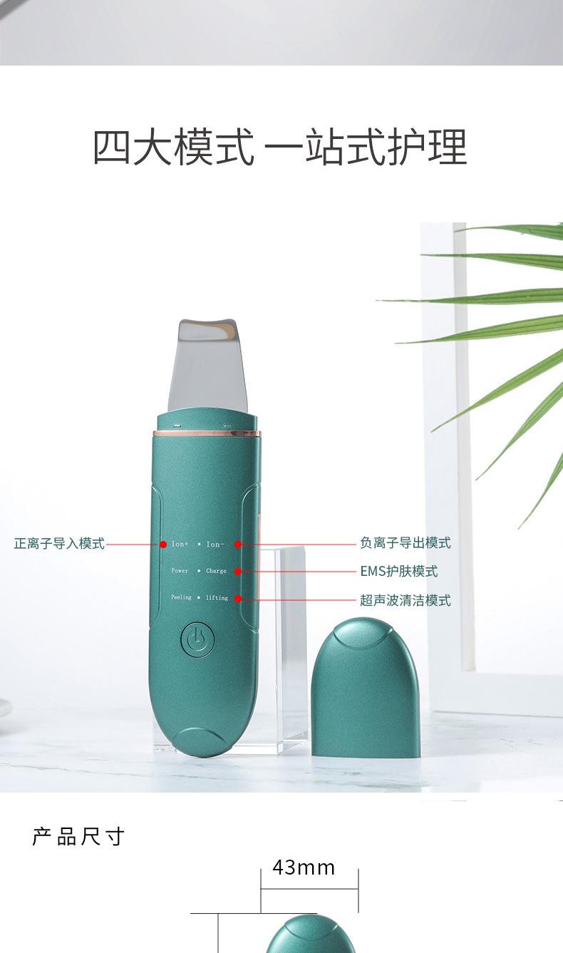 详情页_08.jpg