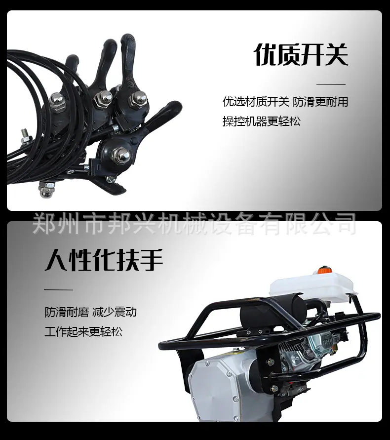 详情页_16.jpg