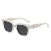 Gafas de Sol Cuadradas Estilo Ojo de Gato Nuevas 2025 para Mujer, Gama Alta, Efecto Adelgazante para Caras Grandes, Protección Solar para Conducir, Gafas de Sol con Protección UV