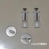 Accesorios para tapa de inodoro placa de cubierta conector de tornillo tapa de inodoro instalación de inodoro tornillo de fijación expansión montaje superior