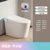 Cabezal de Rociado UV Automático Flip-Top para Hotel, Inodoro Inteligente con Calefacción Integrada, Control por Voz, Escudo de Espuma y Características de Ahorro de Agua
