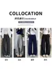 Pantalones anchos de estilo americano con técnica de aireación para mujer, nuevos pantalones casuales de cintura alta para adelgazar de primavera y otoño, pantalones deportivos holgados y versátiles de pierna recta