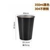 Vaso de cerveza de acero inoxidable 304 al por mayor, vaso para bebida de café de una sola capa engrosado resistente a caídas con tapa y pajita, vaso para bebida fría