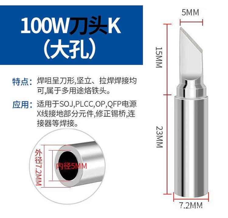 详情_08.jpg