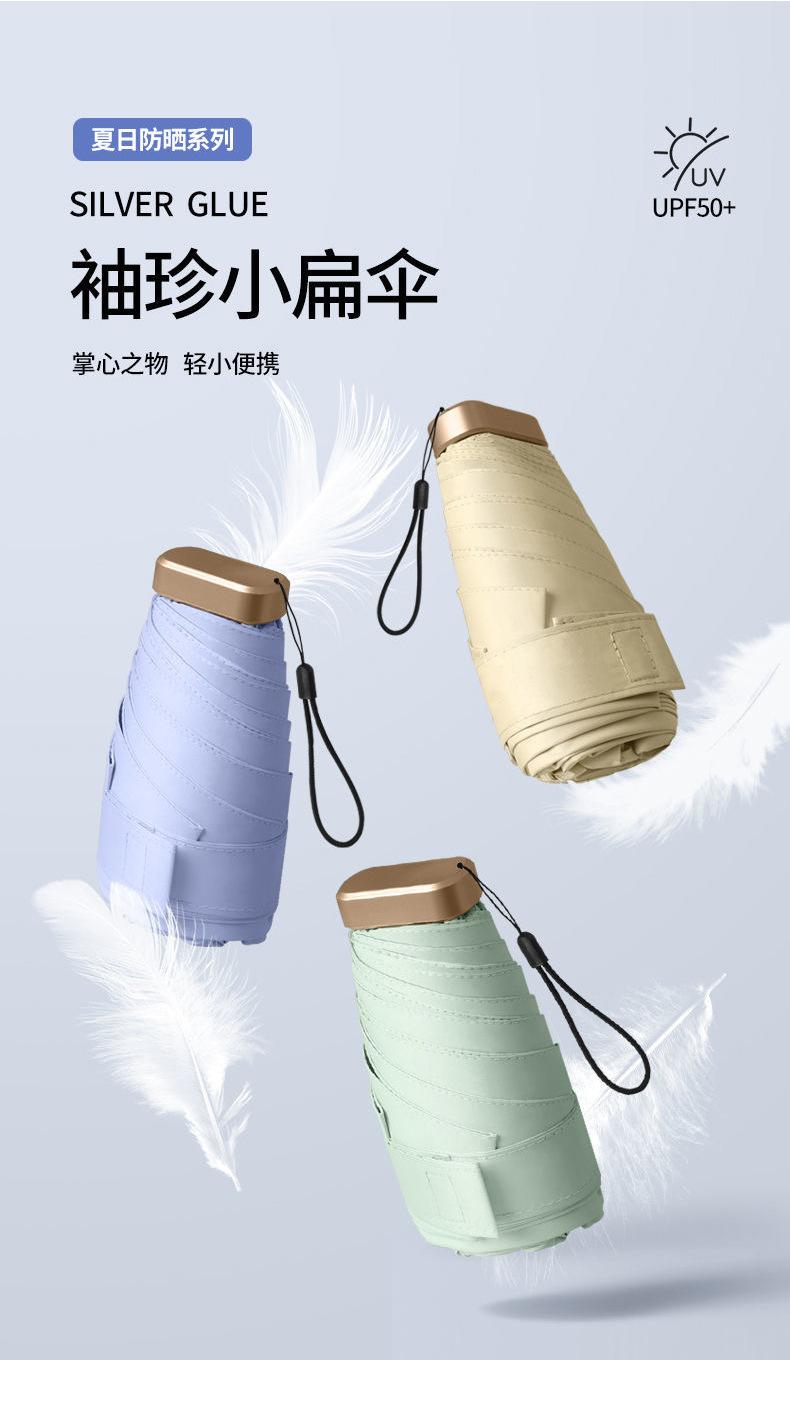 详情_01.jpg