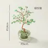 Árbol de Cristal al por Mayor Árbol de la Fortuna de Cristal Amarillo con Base de Vidrio, Árbol Banyan de Cristal, Decoración de Adorno para el Hogar y la Oficina que Mejora la Fortuna