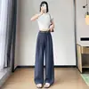 Calça jeans Tencel preta e dourada para mulheres, outono, cintura alta, perna reta, modeladora, versátil, moderna, calça de perna reta solta