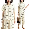Conjunto de Dos Piezas de Algodón Nublado de Verano Estilo Nacional Estampado para Mamá, Manga Corta y Pantalón Corto, Corte Holgado para Personas de Mediana Edad y Mayores, Ropa Casual para Exteriores