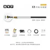 Xyt/Xiangyangtian X3 Panel Solar Limpieza Automática Portátil Montado en Techo Eléctrico Fotovoltaico Máquina Limpiadora para Vidrio