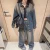 Ropa de otoño para niñas Traje de mezclilla 2023 nuevo moderno estilo occidental primavera y otoño para niños pantalones de pierna ancha traje de dos piezas