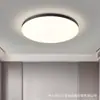 Luz Principal de Sala de Estar 2025 Luz Italiana de Lujo Minimalista Moderna para Sala de Estar Lámpara de Techo 2026 Luminarias Paquete Completo para Toda la Casa