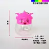 Acuario pequeño de plástico guardería botella de tortuga transpirable mini portátil caja pequeña para peces tortuga renacuajo cangrejo medusa