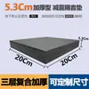 Tapete Acústico para Bateria, Almofada Absorvente de Choque para Áudio Subwoofer, Tapete Antivibração para Esteira, Silenciador de Piano, Tapete de Piso Antivibração para Parede