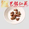 Madera de Azufaifo Rayada Forma Natural Espada del Tesoro Tallado Accesorios Coleccionables Yi Ming Xian Yuan Creativo DIY Pulsera Collar Accesorios para Cuentas