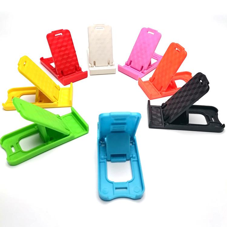 多档支架白底图