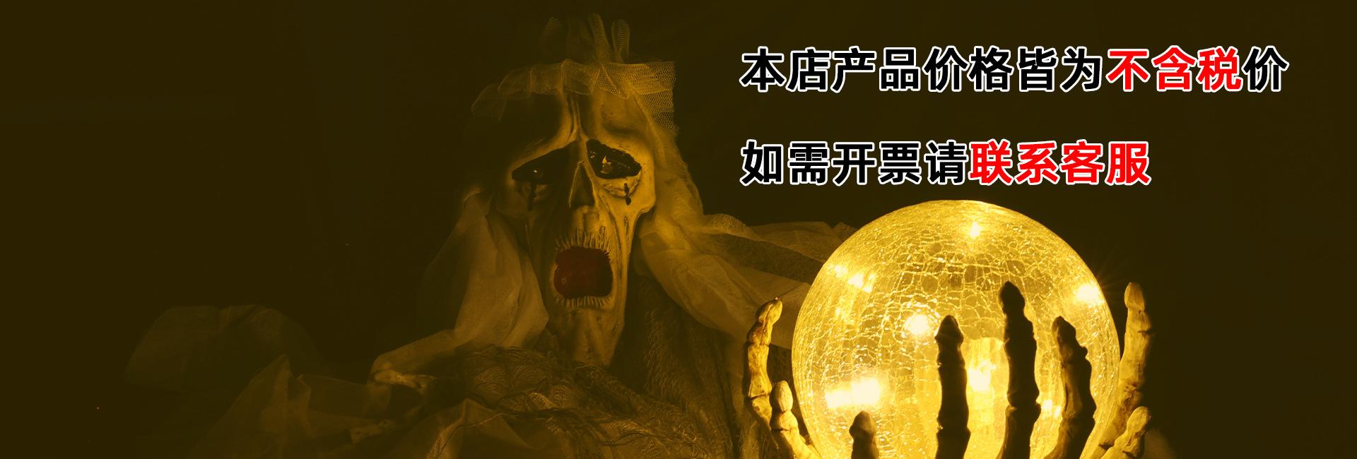 未标题-5