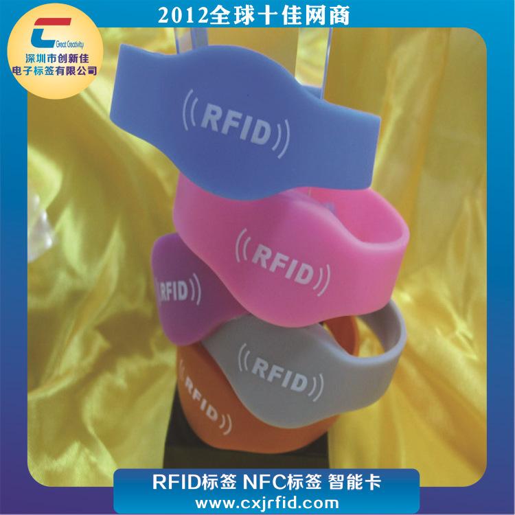 RFID硅胶腕带12 (76)