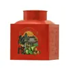 Bote de Té de Hojalata Xinhui Chenpi, Versión Estándar, en Stock, Media Libra, Paquete de 0.5 kg, Bote de Hojalata Chenpi Hua Juhong