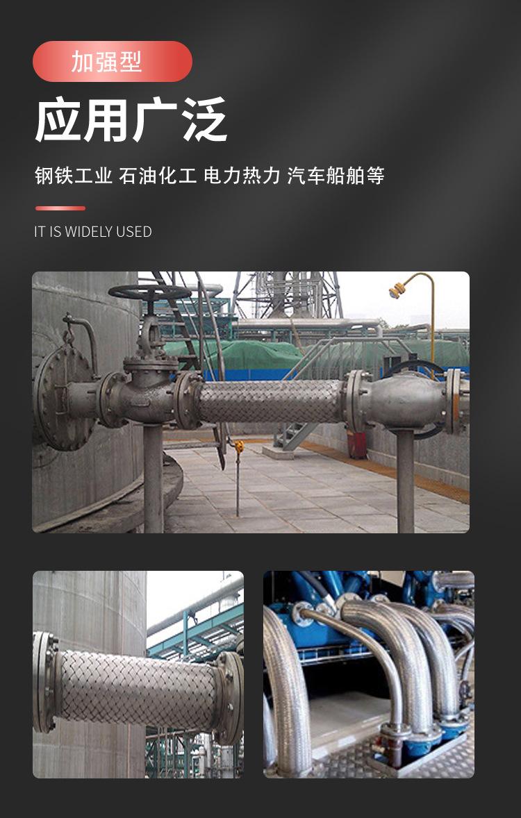 详情页裁图_10.jpg