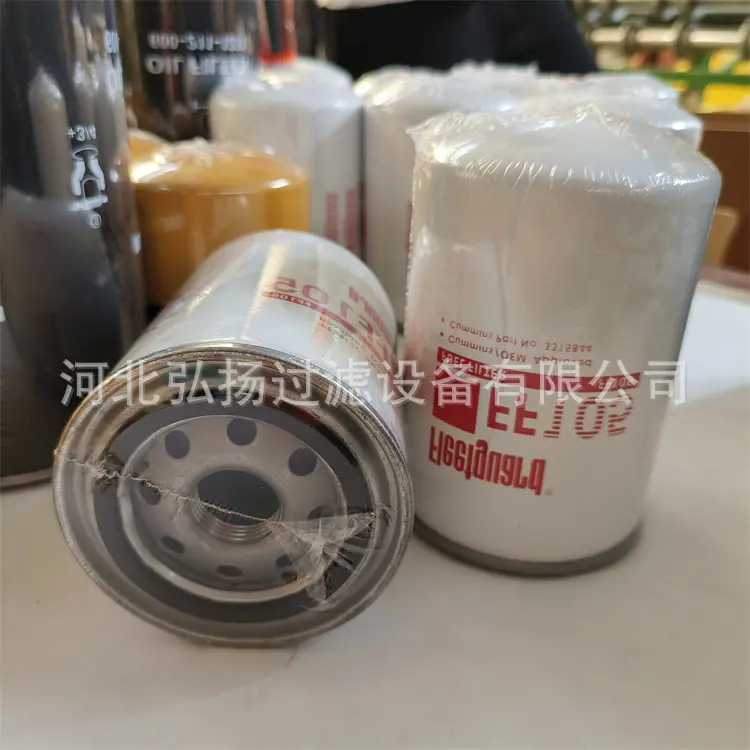FF105 (2)_副本