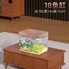 Acuario 2026 Nuevo Estilo Hogar Sala de Estar Pequeño Tanque de Peces Colgante de Presión Negativa Relleno de Agua Paisajismo Acrílico Tanque de Tortugas