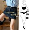 Saia Jeans Retro Tamanho Grande Levemente Gorda Feminina Verão Gorda mm Figura em Pera Saia-Calça Evasê Cintura Alta Saia Curta Quente