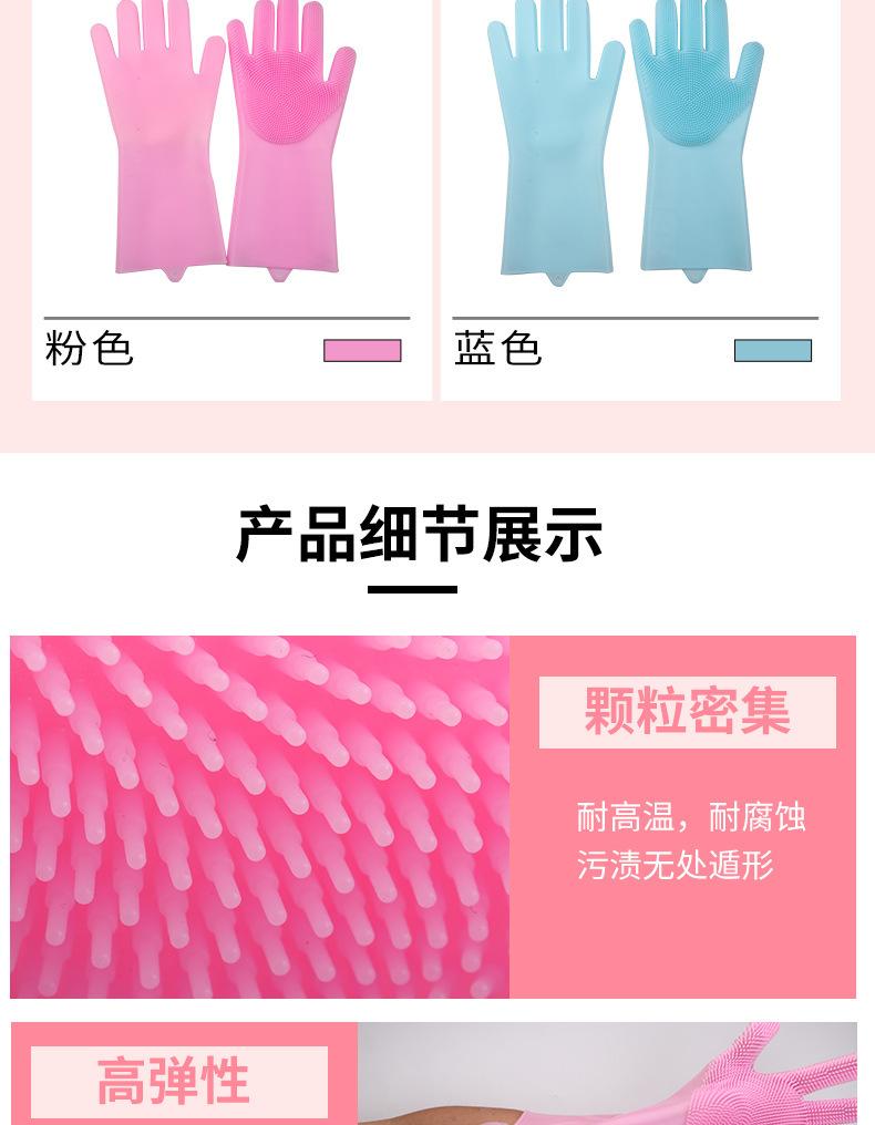 详情页手套_08.jpg