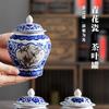 Latas de té azul y blanco latas de cerámica china selladas latas de almacenamiento doméstico almacenamiento Pu'er latas generales embalaje seguro venta al por mayor