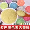 450g de Cuentas Luminosas Vintage de Súper Calidad para Pasadores de Pelo Hechos a Mano, Borlas, Accesorios, Cuentas de Vidrio Pequeñas, Cuentas Sueltas