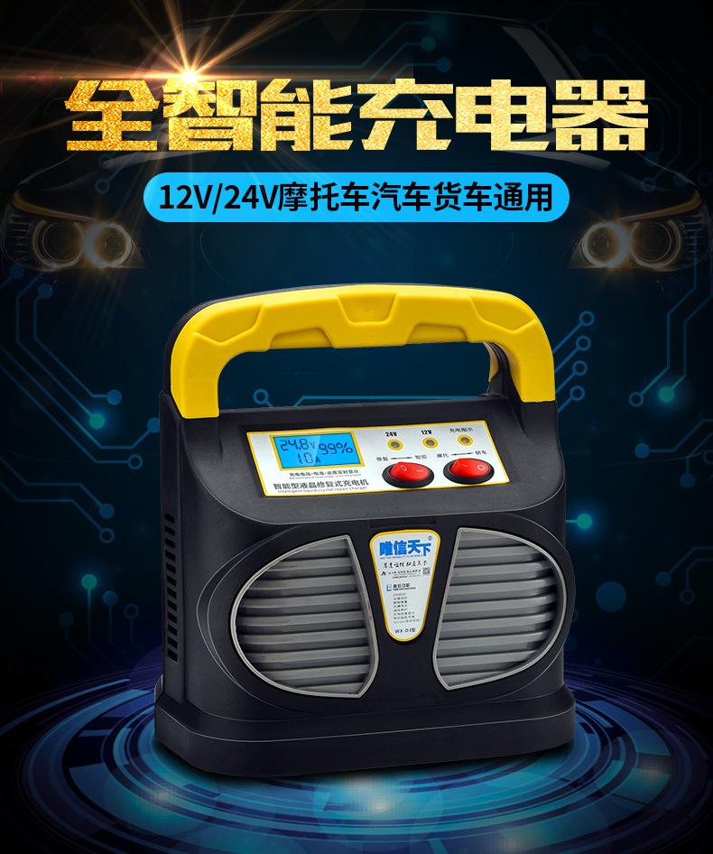 O1CN0124zBVU26V1FskET_!!209701